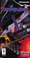Photo de la boite de Starblade